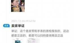 瓜哥的最新爆料视频大全,揭秘娱乐圈幕后真相