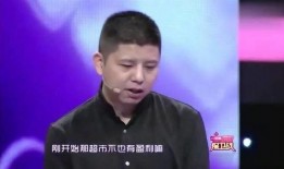 奉化渣男最新爆料新闻视频,最新爆料视频揭露惊人真相